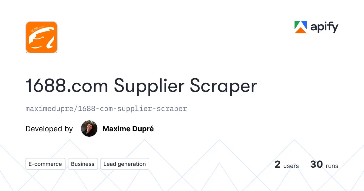 1688com Supplier Scraper product image