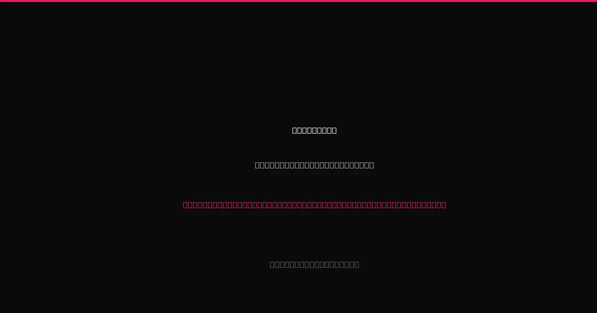 NearEvents product image