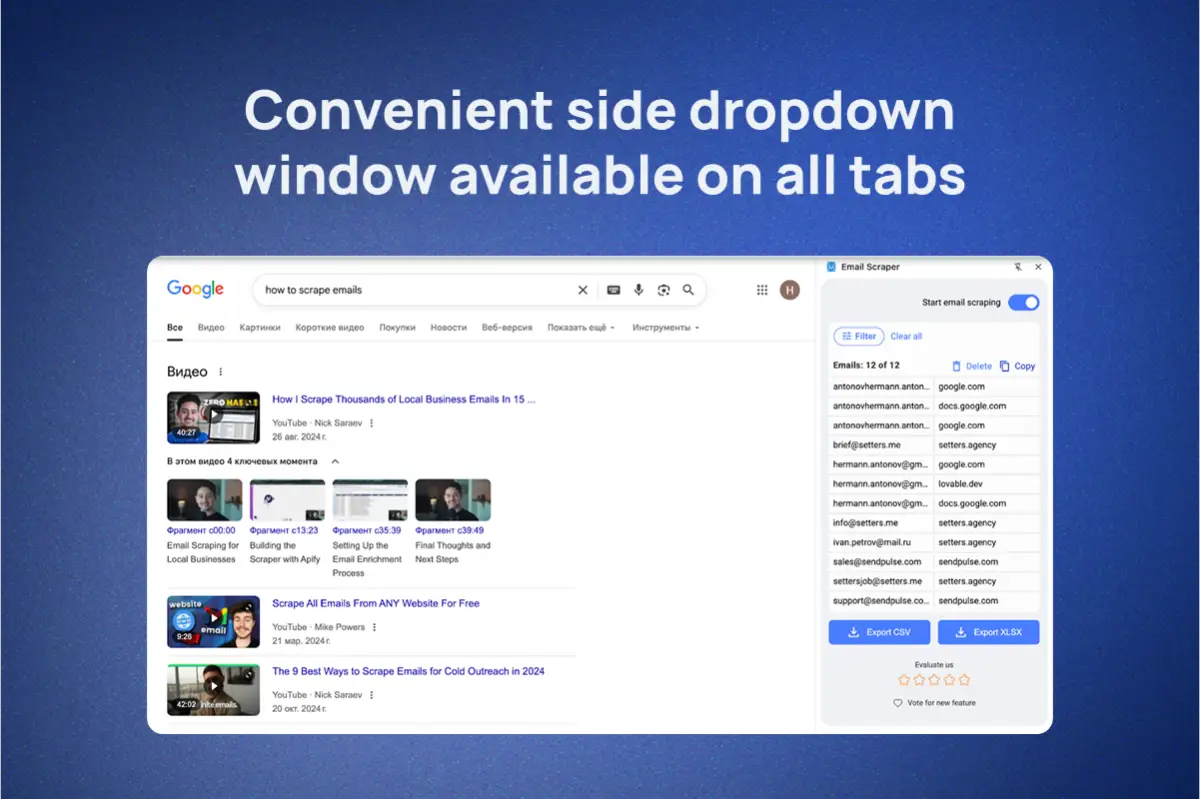 Email Scraper image number 21