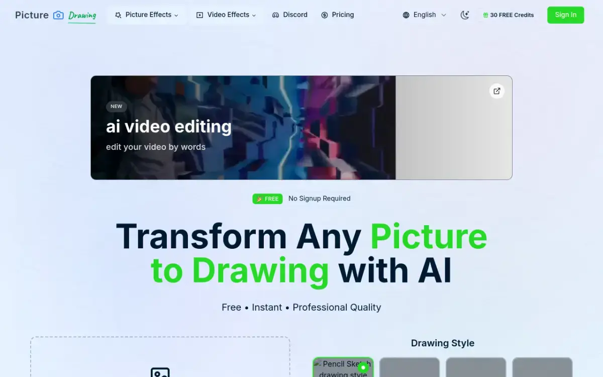 Picture to Drawing product image