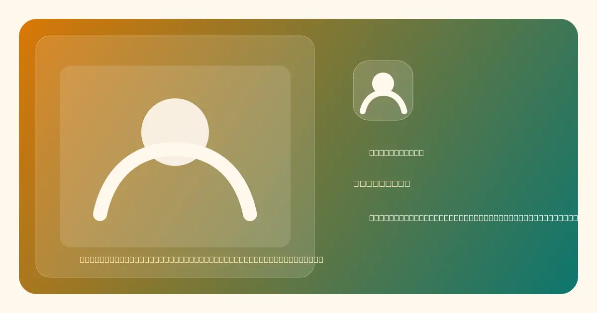 Prejextjs product image